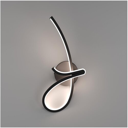 Eglo 902347 - led zidno svetlo cardoncito LED/12W/230V 2700/4000/6500K crna Cene