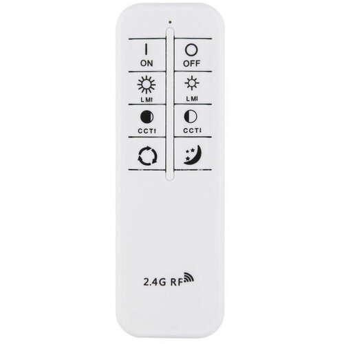 Globo 67314-75 - LED prigu&amp;scaron;iva stropno svetlo GROUNI LED/75W/230V + daljinski upravljač Slike