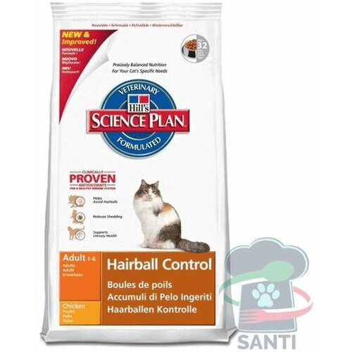 Hills science plan hairball control 1.5kg hrana za mačke Slike