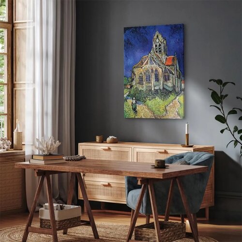  Slika - Vincent van Gogh &amp;ndash; Church at Auvers 60x90 Na talijanskom platnu Slike