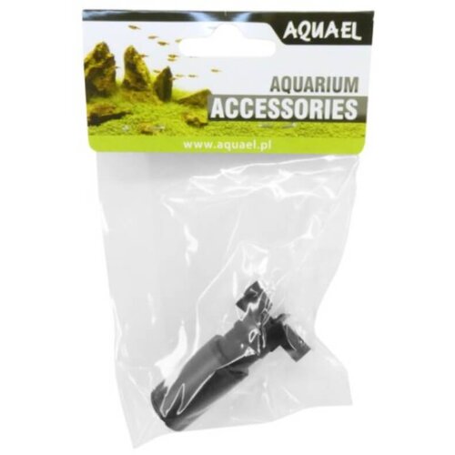 Aquael rotor set za Ultramax 1000/1500 Cene