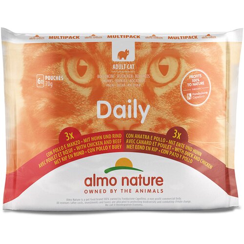 Almo Nature Daily Menu Pouch 6 x 70 g - Miješano pakiranje 3 (2 vrste) Cijene