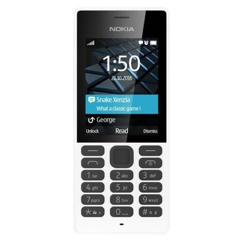 Nokia 150 Dual SIM (Bela) mobilni telefon Cene