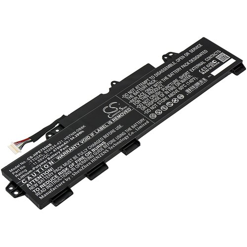  Baterija za HP EliteBook 755 G5 / 850 G5 / ZBook 15u G5, TT03XL, 4700 mAh Slike