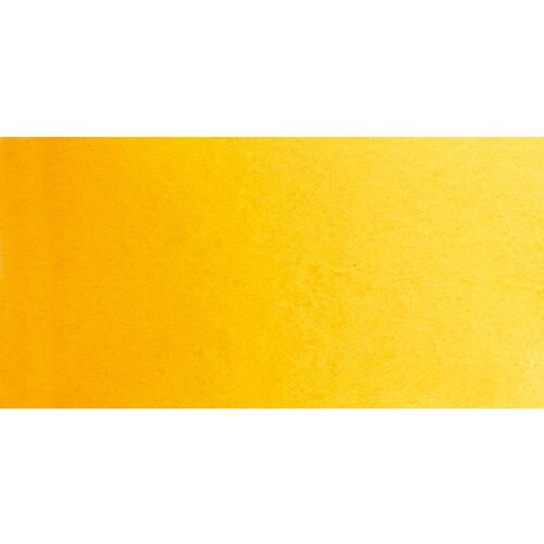  Akvarel boje Schmincke Horadam cela posudica | 219 Turner`S Yellow Slike