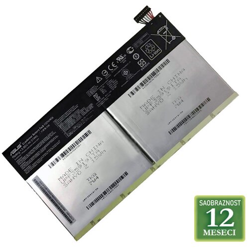 Baterija za laptop asus pad transformer book T100TAL / C12N1406 3.85V 31Wh / 7820mAh Cene