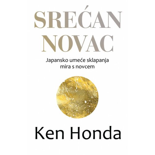 Harmonija Srećan novac - Ken Honda Cene