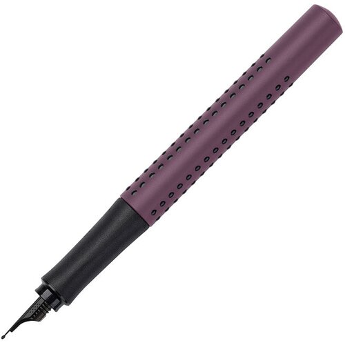 Nalivpero GRIP 2011 (F) EDITION FABER CASTELL 140870 BORDO Cene