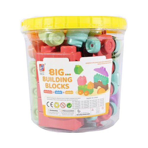  KOCKE VELIKE SET 63/1 Cijene