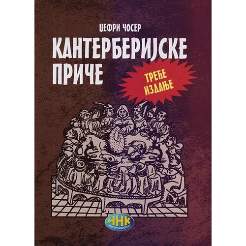 NNK international Džefri Čoser - Kanterberijske priče Cene