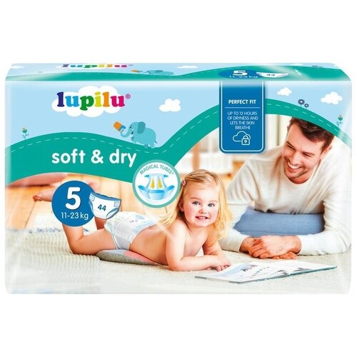 LUPILU pelene 5 44kom Cene
