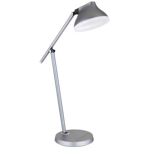 Globo namizna led-svetilka Cene