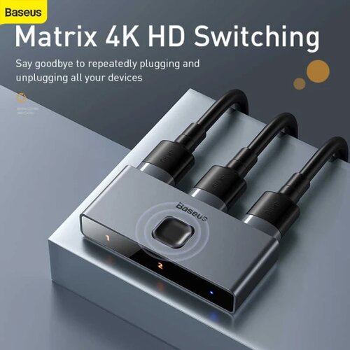 Baseus Two-Way HDMI Switcher Cijene