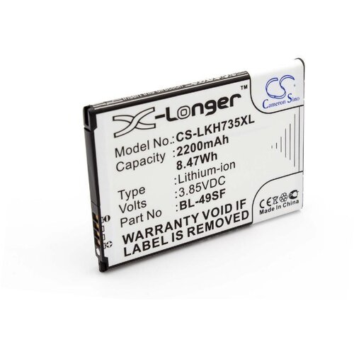 VHBW Baterija za LG G4S / G4C, 2200 mAh Cijene