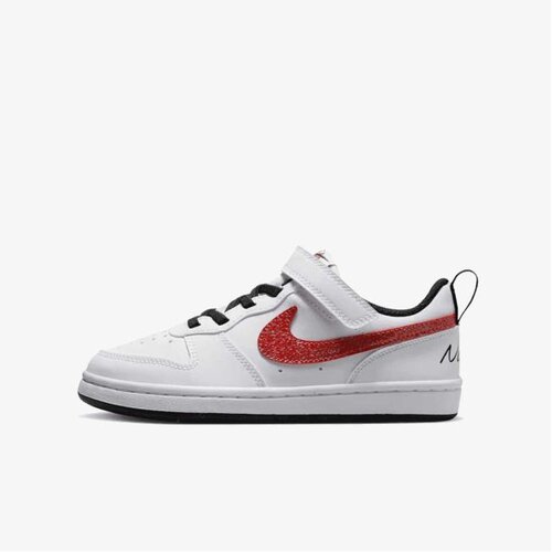 Nike Court borough low win (ps) Cene