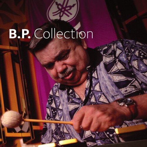 CROATIA RECORDS Boško Petrović - B.P. Collection Cene