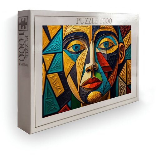 WALLXPERT PZL_0110_1000 multicolor puzzle Cene