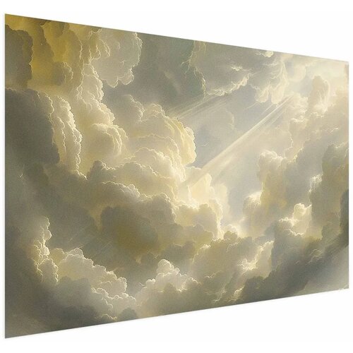 Plakat Fascinating Play of Colors Against the Clouds 30x21 Cijene