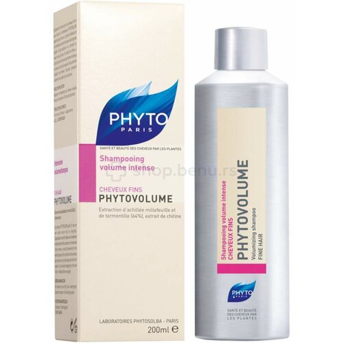 Phyto volume šampon za volumen kose 200 ml Cene