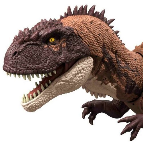  Kryptops Dinosaurus Sa Zvukom Slike