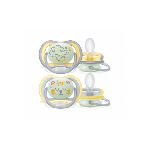 Avent VARALICA STHR ULTRA AIR NOCNA 18M+ 2708 ( 2KOM) (SCF37601) Cene