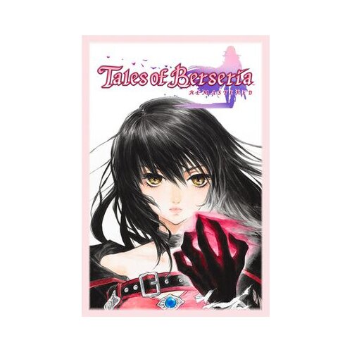 Steam tales of berseria remastered key (pc) global Cene