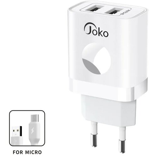  Kucni punjac KONFULON JK72, 2xUSB, 2.4A,12W, sa micro USB kablom beli Cene