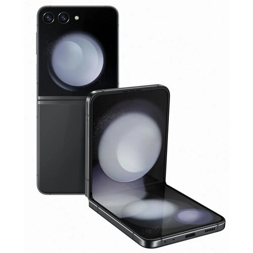 Samsung Galaxy Z Flip 5 256gb (8gb) Slike