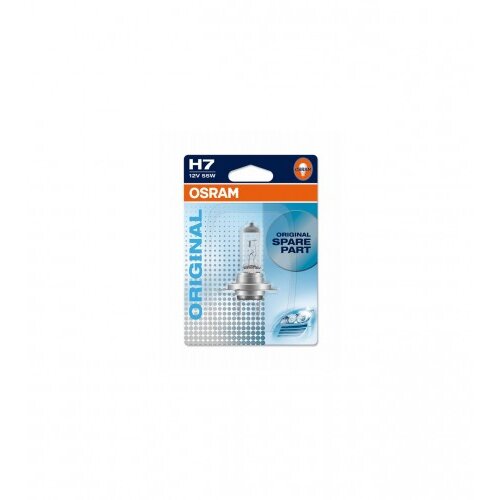 Osram Auto sijalica 64210 H7 Slike