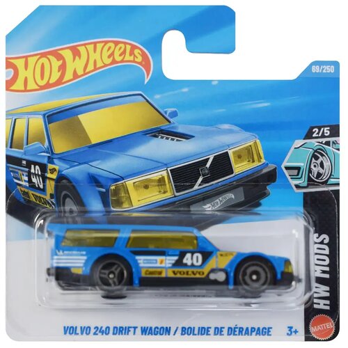 Mattel Hot Wheels: Volvo 240 Drift Wagon / Drifting Avto Modre Barve 1/64 - Cene