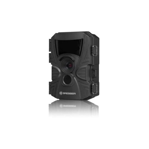 Bresser Optik Kamera za divljač 5-20 MP 20 m Cijene