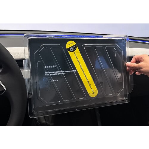 INF Komplet zaščitnih folij za zaslon za Tesla Model 3/Y, (21685816) Cene