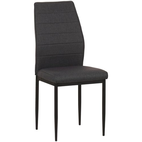 CARRYHOME STOL, kovina, tekstil siva Cene