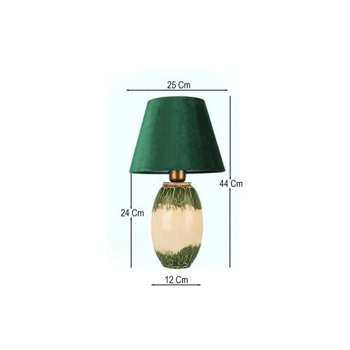 Opviq BK052 green table lamp Cene
