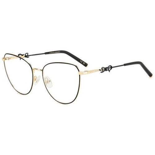 Carolina Herrera Naočare HER 0220 2M2 Cene