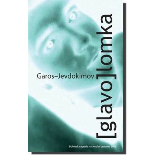 Laguna Glavolomka, Aleksandar Garos i Aleksej Jevdokimov knjiga Cene