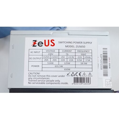 Zeus ZUS-650W napajanje outlet Cene