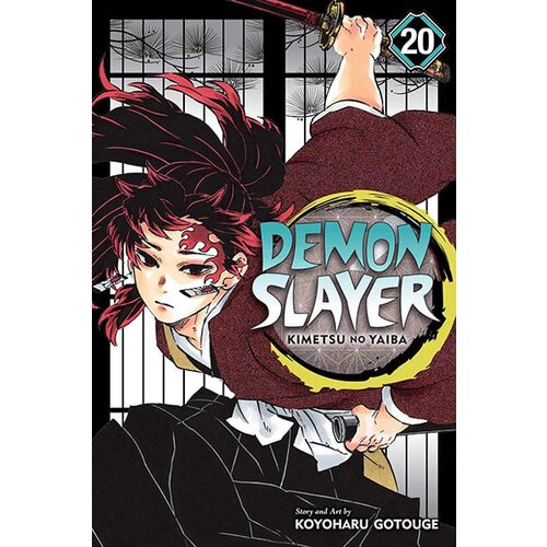 VIZ Media Koyoharu Gotouge - Demon Slayer: Kimetsu no Yaiba Vol. 20 Cene