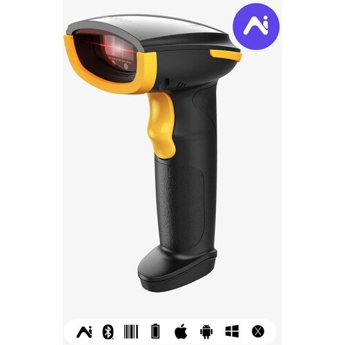  Inateck BCST-21-AI Handheld bar code reader 1D Laser Black, Yellow Cijene