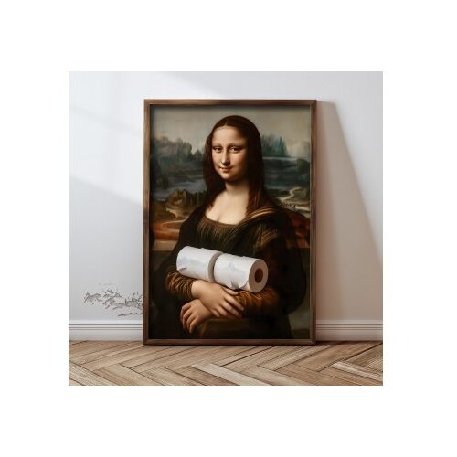 WALLXPERT Slika 35x47cm Cijene