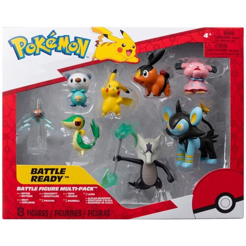 Pokemon Battle Figure 8pack W12 Slike