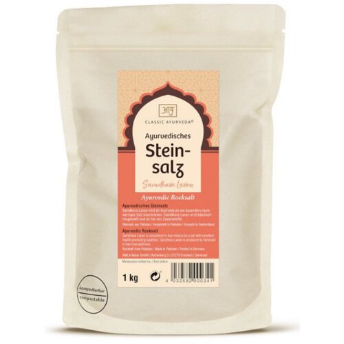  Kamena sol (mljevena) - 1 kg Cijene