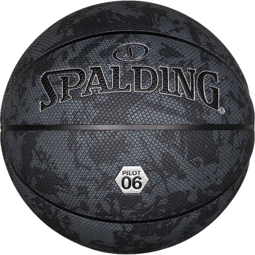 Spalding Lopta za ko&scaron;arku, Crna Cene