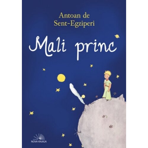KOSMOS IZDAVAŠTVO Mali princ Cene