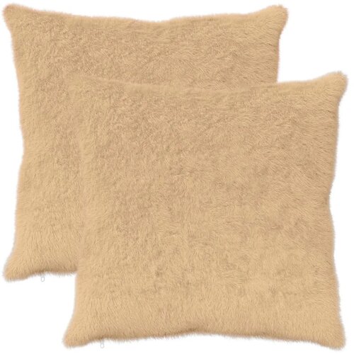  Presvlaka za jastuk 2 kom. HEERLEN Krem 55 x 55 cm - Krem 55 x 55 cm 2 Cene