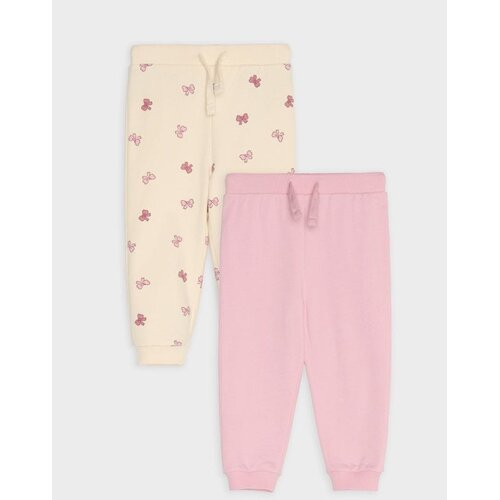 Sinsay Pamučne jogger hlače 2 pack Cijene