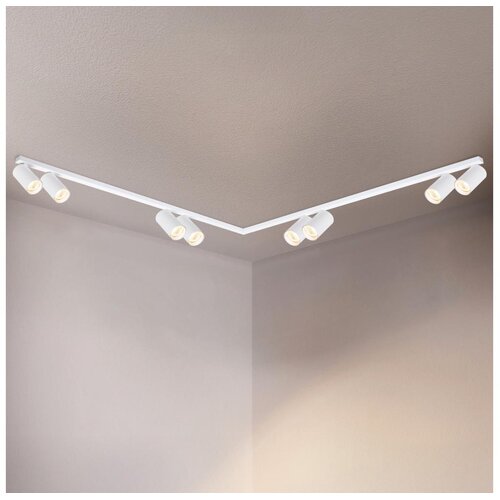 Brilagi Reflektorsko svetlo SELE LONG 8xGU10/30W/230V belo Cene