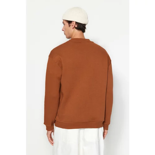Trendyol Brown Men's Relaxed/Comfortable Fit Half Turtleneck Thick Sweatshirt with Letters Embroidered Cotton.