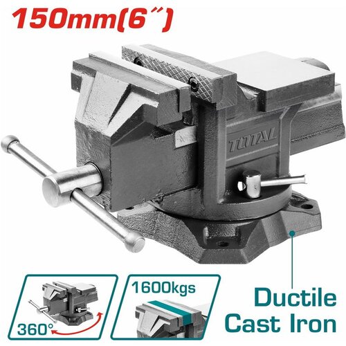 TOTAL TOOLS total stega stona 150mm THT6166 Cene