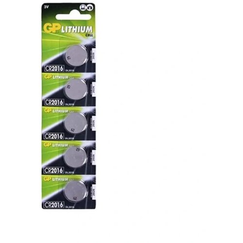Gp Baterije CR2016 3V Cene